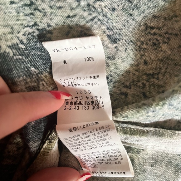 Y’S 100% wool new but no tag shirt with abstract nature pattern. unisex XL , 2 - Picture 9 of 9